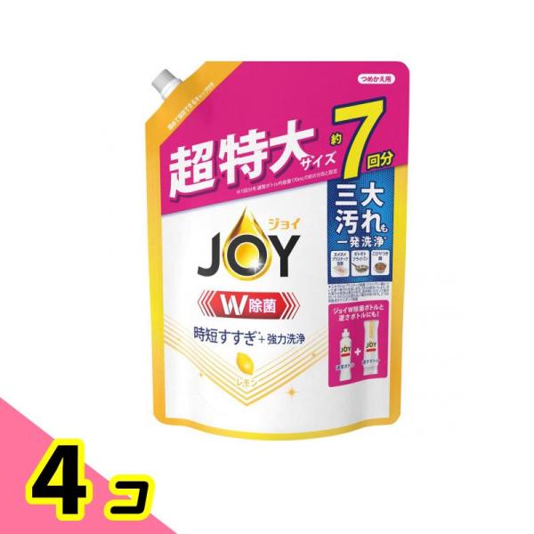 P&Gジャパン P&amp;G ジョイ W除菌 食器用洗剤 レモン 詰め替え 超特大 910mL ×4個