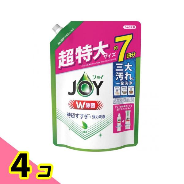 P&Gジャパン ジョイ W除菌 食器用洗剤 緑茶 詰め替え用 910mL ×4個