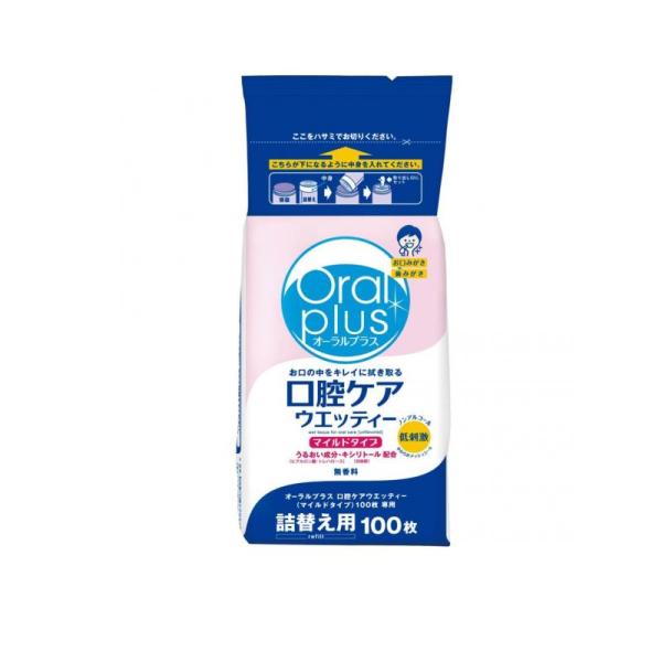 オーラルプラス 口腔ケアウエッティー 詰め替え用 100枚入 (1個)