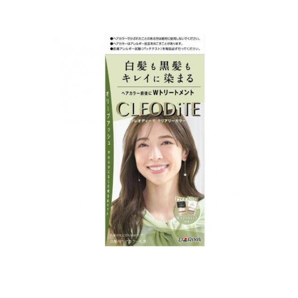 クレオディーテ クリアリーカラー 白髪用 オリーブアッシュ 1組入 (1個)