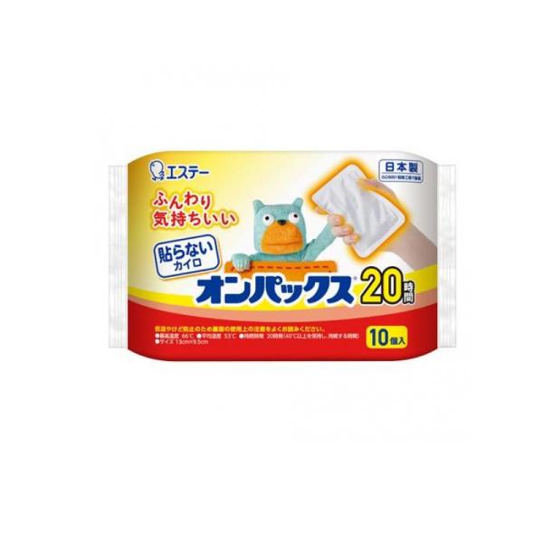 貼らないカイロ オンパックス 20時間 10個入 (1個)
