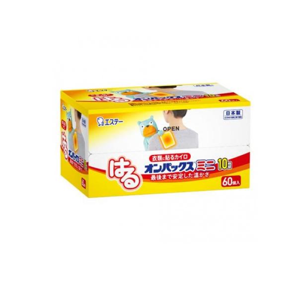 貼るカイロ はるオンパックス ミニ 10時間 60個入 (1個)