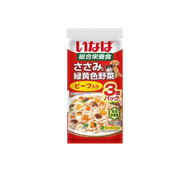 いなばペットフード いなば ささみと緑黄色野菜 ビーフ入り 60g ×3個