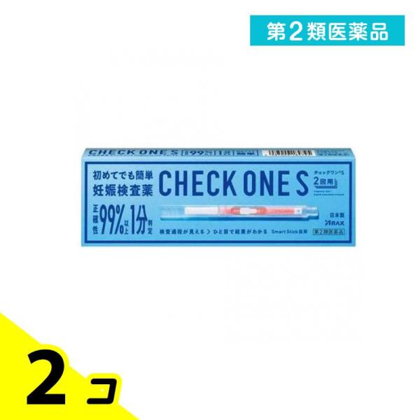 使用期限は6カ月以上先のものを送ります。生理予定日の約1週間後から検査できる・正確性99％以上・初めてでも簡単に検査ができる・Smart Stick採用・検査過程が見える・ひと目で結果がわかる・コンパクトサイズで手に馴染む■妊娠の早期発見が...