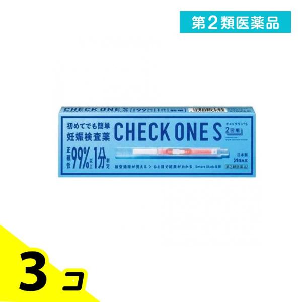 使用期限は6カ月以上先のものを送ります。生理予定日の約1週間後から検査できる・正確性99％以上・初めてでも簡単に検査ができる・Smart Stick採用・検査過程が見える・ひと目で結果がわかる・コンパクトサイズで手に馴染む■妊娠の早期発見が...