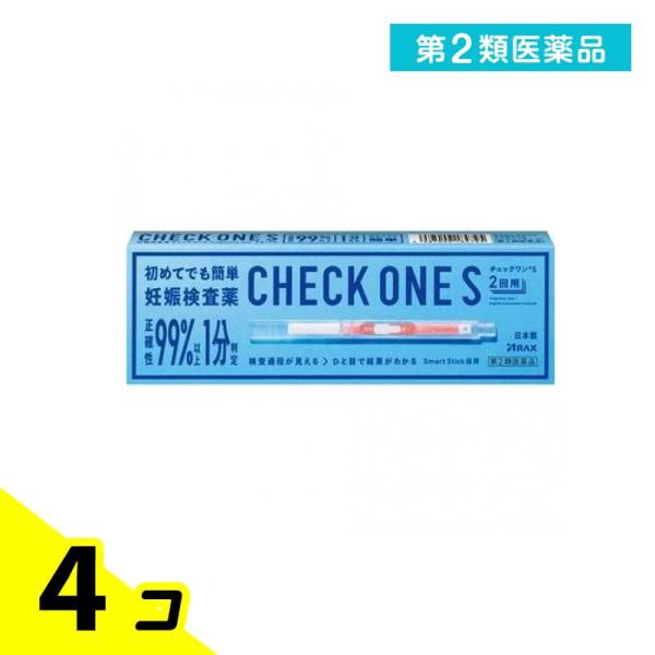 使用期限は6カ月以上先のものを送ります。生理予定日の約1週間後から検査できる・正確性99％以上・初めてでも簡単に検査ができる・Smart Stick採用・検査過程が見える・ひと目で結果がわかる・コンパクトサイズで手に馴染む■妊娠の早期発見が...