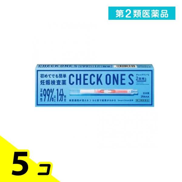 使用期限は6カ月以上先のものを送ります。生理予定日の約1週間後から検査できる・正確性99％以上・初めてでも簡単に検査ができる・Smart Stick採用・検査過程が見える・ひと目で結果がわかる・コンパクトサイズで手に馴染む■妊娠の早期発見が...