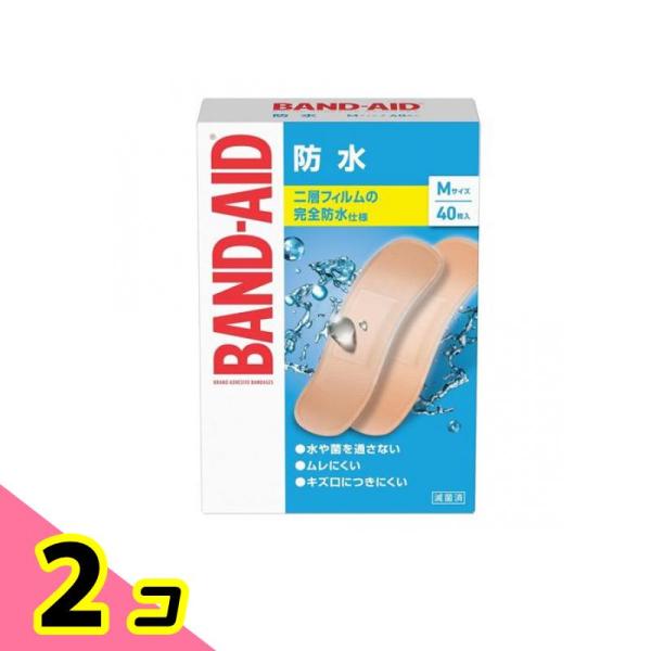 使用期限は6カ月以上先のものを送ります。●BAND-AID（バンドエイド）防水 Mサイズ●救急絆創膏（ばんそうこう）●水やバイ菌を通さず、空気・蒸気を通す新素材フィルム(肌色)と不織布(白色)の二重構造。●ソフトで伸縮性に優れ、複雑な動きに...