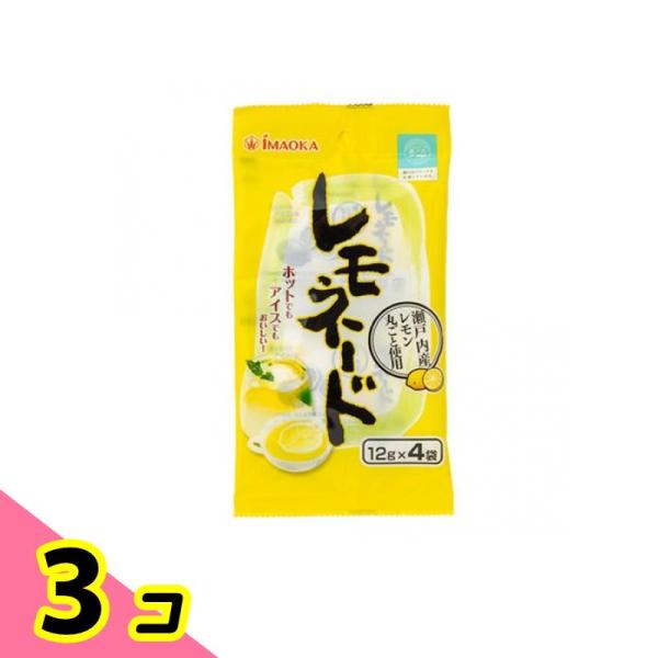 使用期限は3カ月以上先のものを送ります。