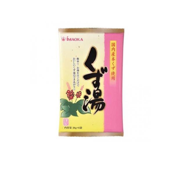 使用期限は6カ月以上先のものを送ります。