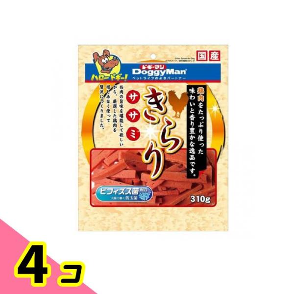 他サイト： ドギーマン きらりササミ  310g 4個セットの商品画像