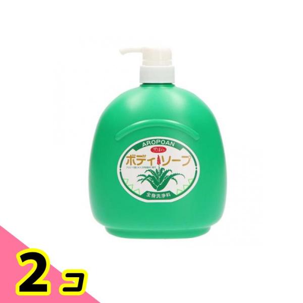 黒ばら本舗 アロポアン ボディソープ 全身洗浄料 1200mL (ポンプ付き