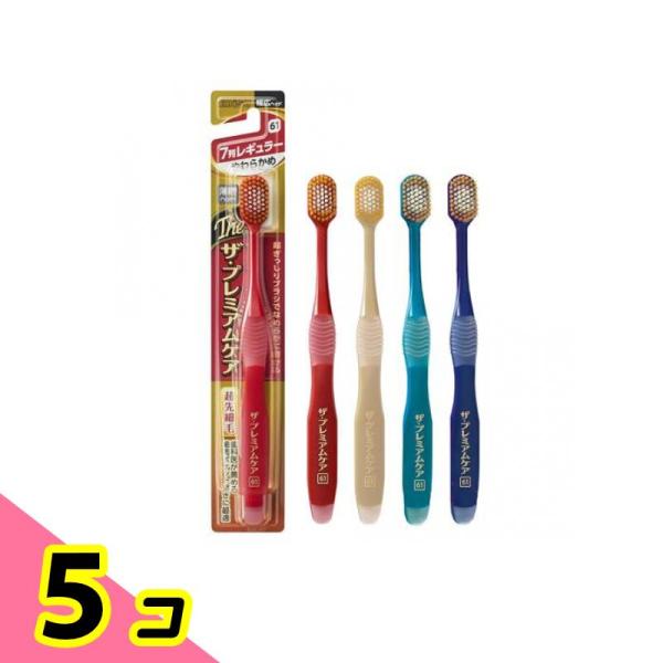 エビス ザ・プレミアムケア 7列レギュラー 61やわらかめ 1本入 (B