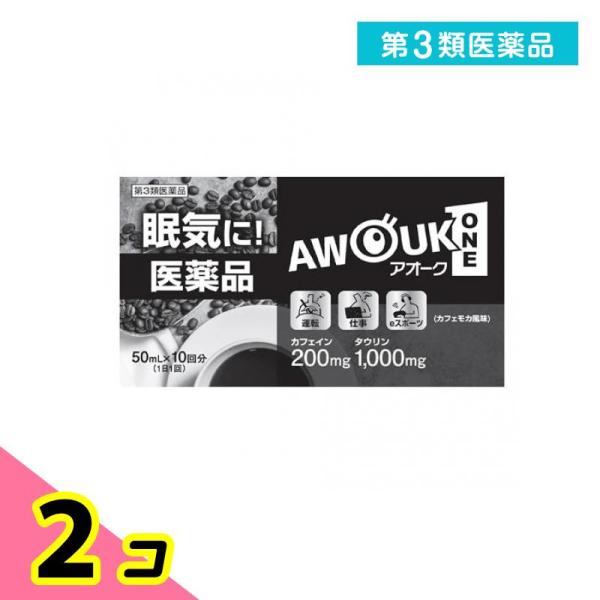 使用期限は6カ月以上先のものを送ります。