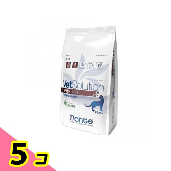 VetSolution ベッツソリューション 猫用療法食 肝臓サポート 400g 5個