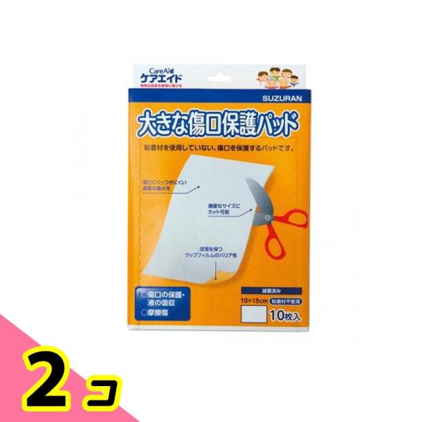 ●粘着材を使用していない、傷口を保護するパッドです。●傷のサイズに合わせてカットして使用できます。●傷口につきにくく、適度な吸水性があります。●湿潤を保つラップフィルムのバリア性。●傷口の保護・液の吸収、摩擦傷に。●サイズ：約10cm×15...