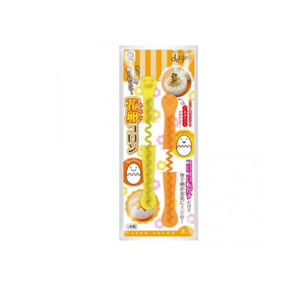 コクボ deLijoy 花卵コロン KK-265 2本入 (1個)