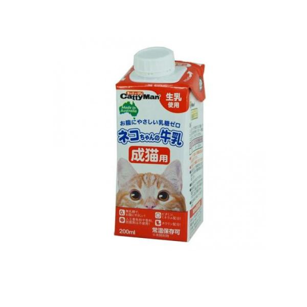 キャティーマン ネコちゃんの牛乳 成猫用  200mL (1個)