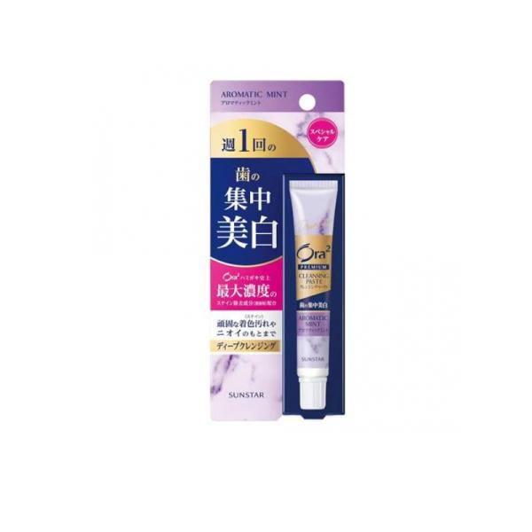 他サイト： Ora2 オーラツー プレミアム クレンジングペースト アロマティックミント 17g (1個)の商品画像