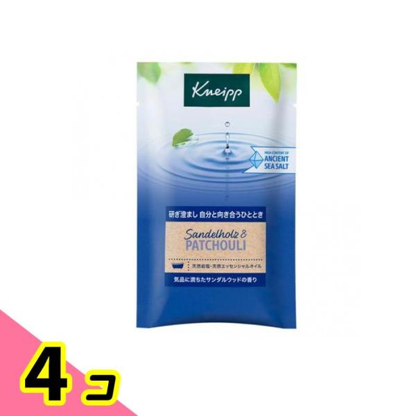 Kneipp クナイプ バスソルト サンダルウッドの香り 50g ×4個