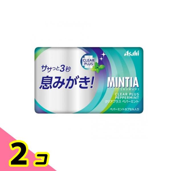 使用期限は3カ月以上先のものを送ります。