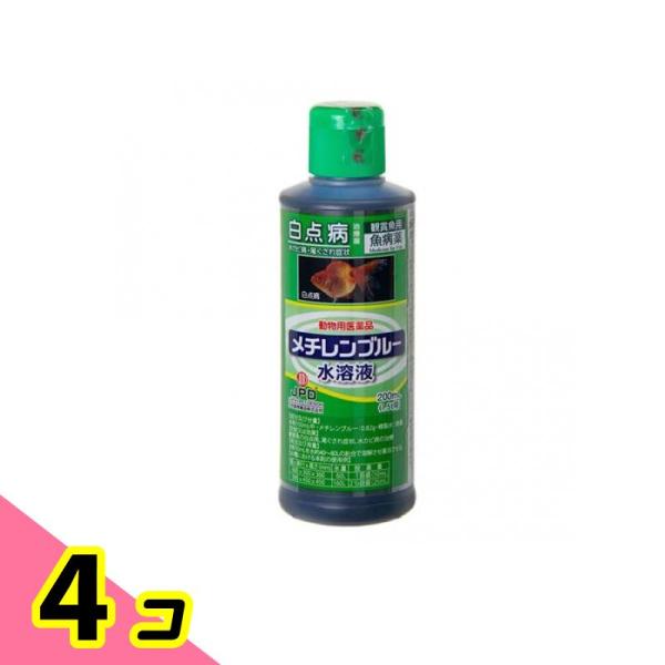 使用期限は6カ月以上先のものを送ります。