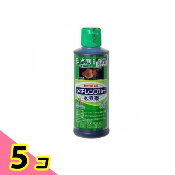 使用期限は6カ月以上先のものを送ります。