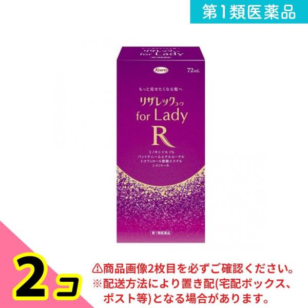 使用期限は6カ月以上先のものを送ります。