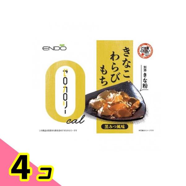 使用期限は3カ月以上先のものを送ります。