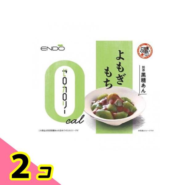 使用期限は3カ月以上先のものを送ります。