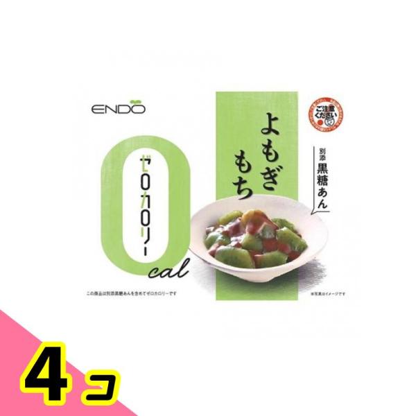 使用期限は3カ月以上先のものを送ります。