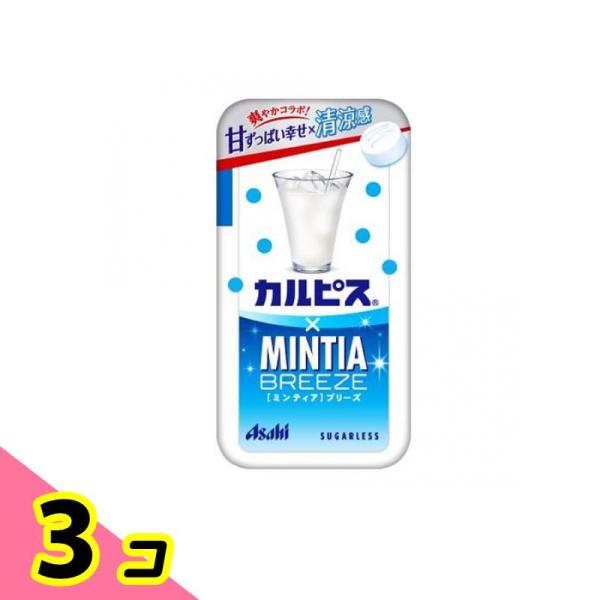 使用期限は6カ月以上先のものを送ります。