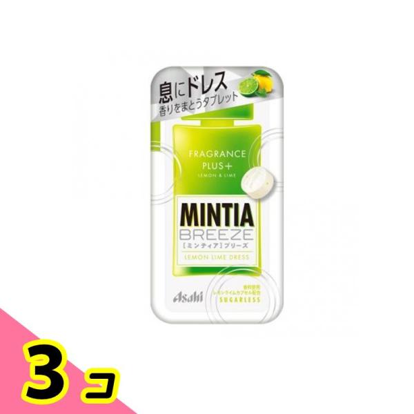 使用期限は6カ月以上先のものを送ります。