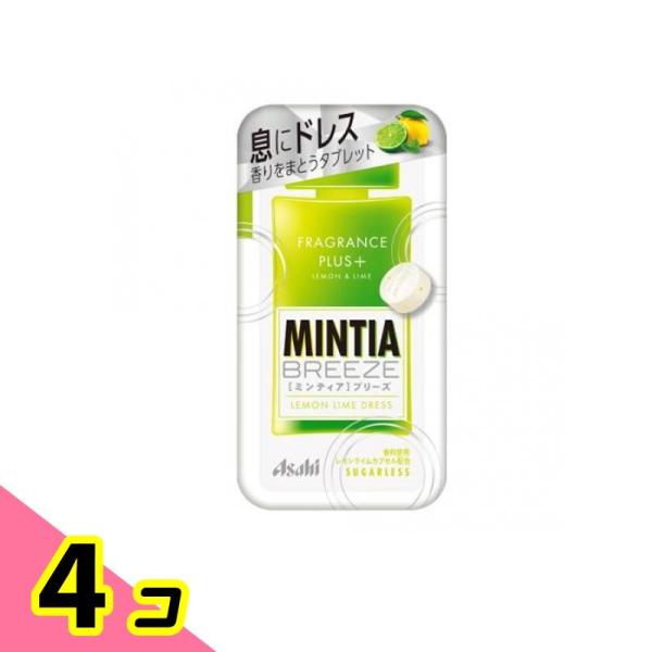 使用期限は6カ月以上先のものを送ります。