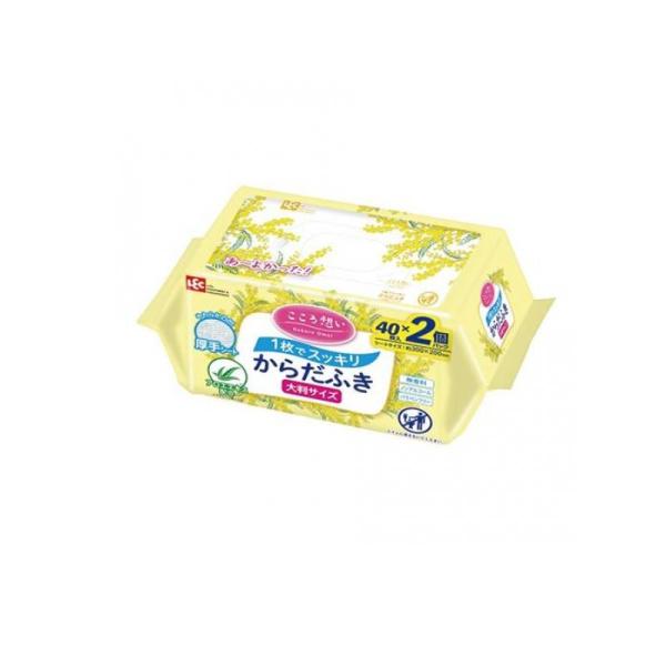 レック こころ想い からだふき 80枚入 (40枚×2個パック) (1個)