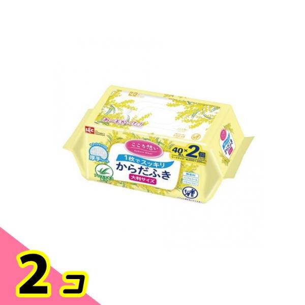 レック こころ想い からだふき 80枚入 (40枚×2個パック) 2個セット