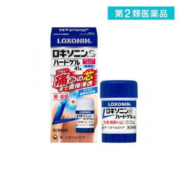 他サイト： 第２類医薬品 ロキソニンSハードゲル スティックタイプ 41g (1個)の商品画像