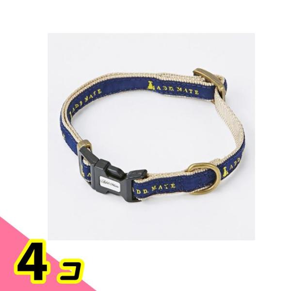 ペティオ アドメイト シンボルカラー S 小型犬用首輪 ネイビー 1本入