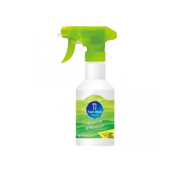 フットメジ ジェット泡 足洗いソープ 爽快シトラスの香り 250mL (1個)
