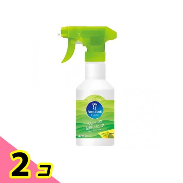 フットメジ ジェット泡 足洗いソープ 爽快シトラスの香り 250mL 2個セット