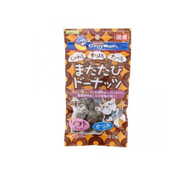 キャティーマン またたびドーナッツ ソフトタイプ かつお 20g (1個)
