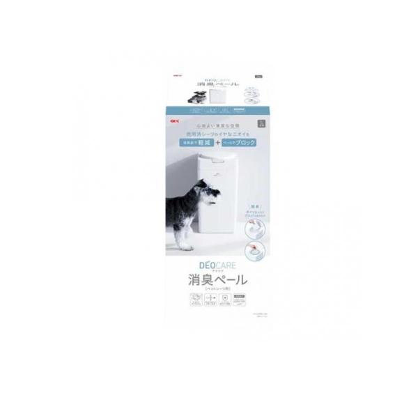 GEX デオケア 消臭ペール犬用 本体 1台入 (消臭袋10枚付) (1個)