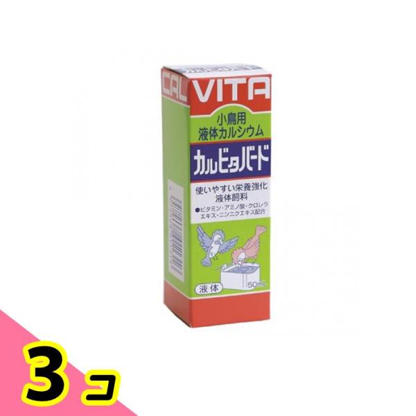 使用期限は6カ月以上先のものを送ります。