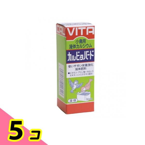 使用期限は6カ月以上先のものを送ります。