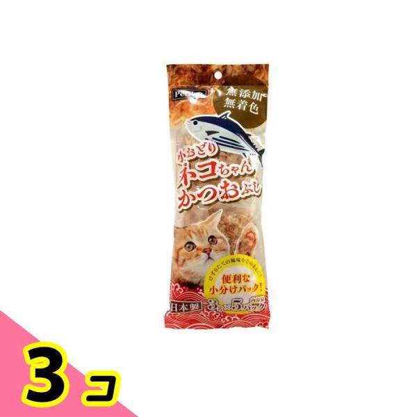 ペットプロ 猫用 小おどりネコちゃんかつおぶし 3g× 5パック入 3個