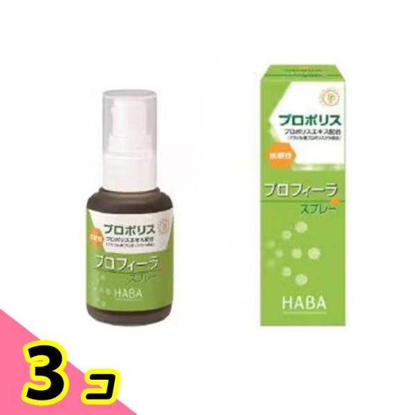 使用期限は6カ月以上先のものを送ります。