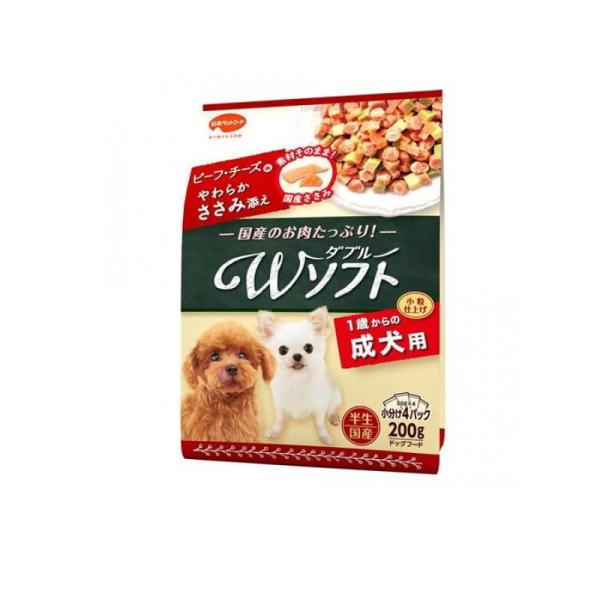 ビタワン君のWソフト 成犬用 ビーフ・チーズ味・やわらかささみ添え 200g (1個)