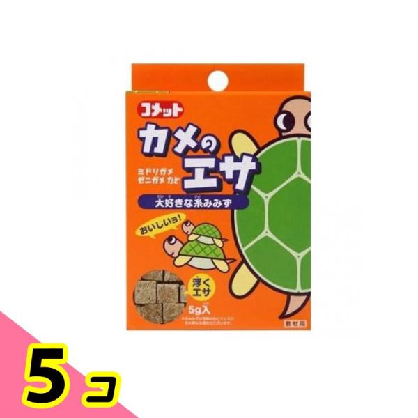 使用期限は6カ月以上先のものを送ります。