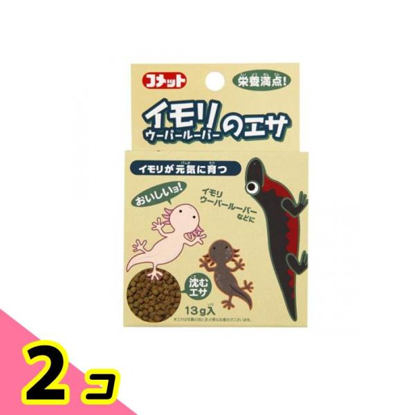 使用期限は6カ月以上先のものを送ります。