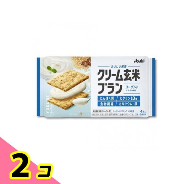 ものトーク